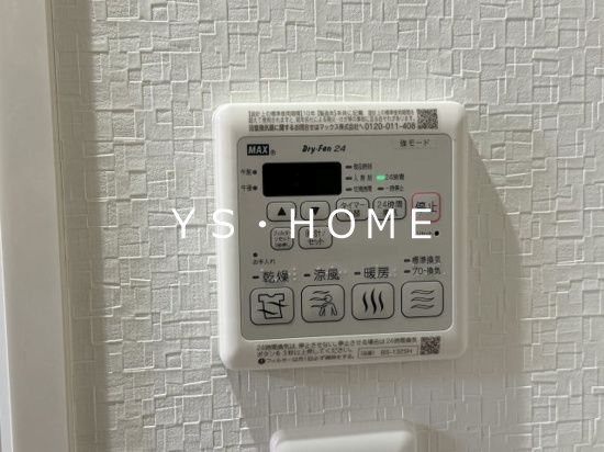 Clasia Jindaiji その他4