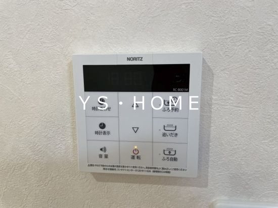 Clasia Jindaiji その他3