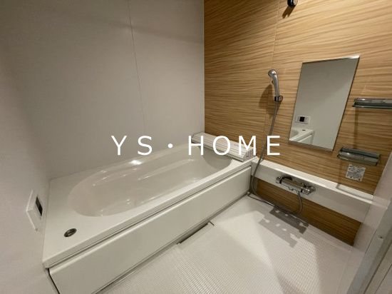 Clasia Jindaiji 風呂画像