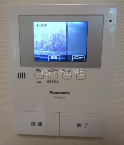 スイートサルタン その他3