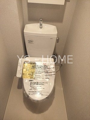 トラープランド蒼麗館 その他3