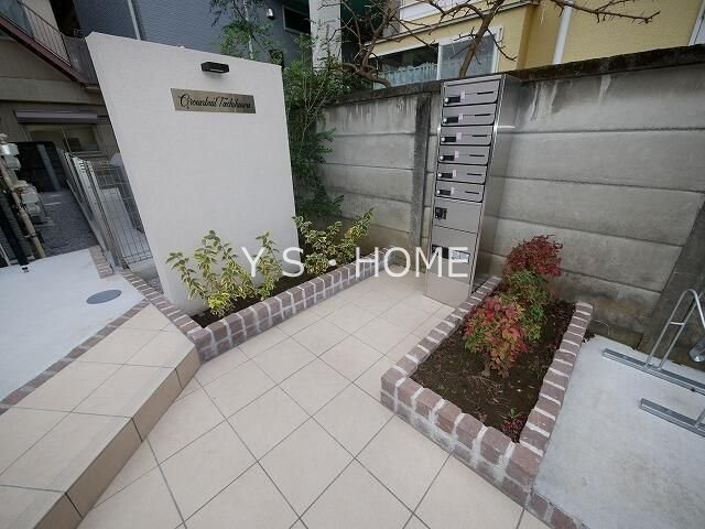 グランビル立川 その他8