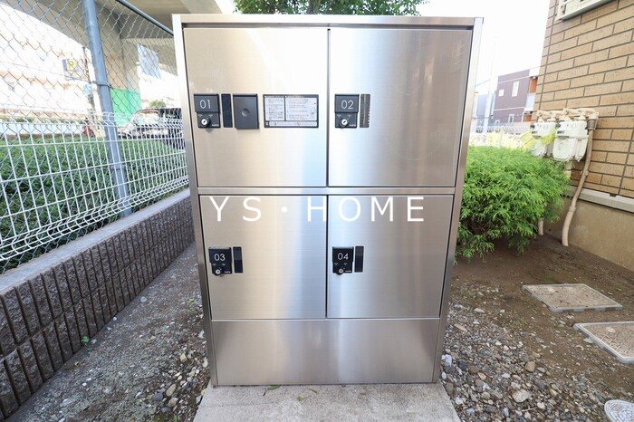 パナックスⅡ その他7