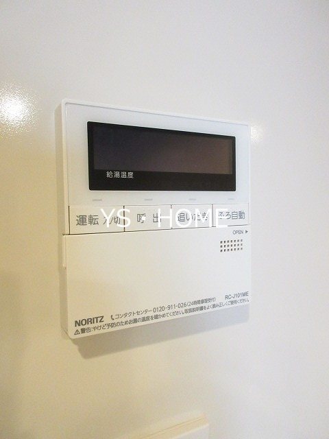 NL新中野レジデンス その他8