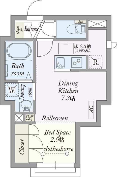 My Style 井荻 間取り