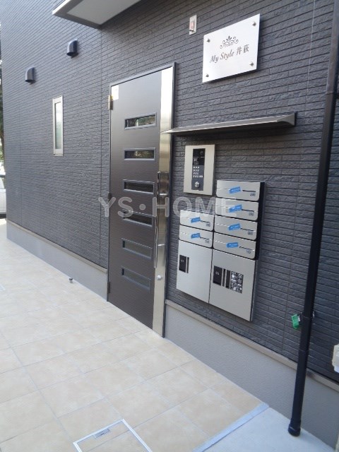 My Style 井荻  その他7