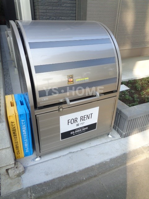 My Style 井荻  その他15