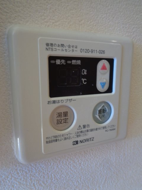 ラフォーレ武蔵野B その他15