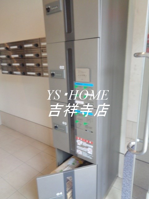 リーラ南町 その他8