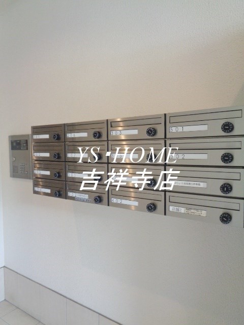 リーラ南町 その他24