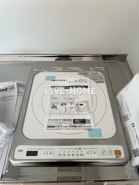 その他7