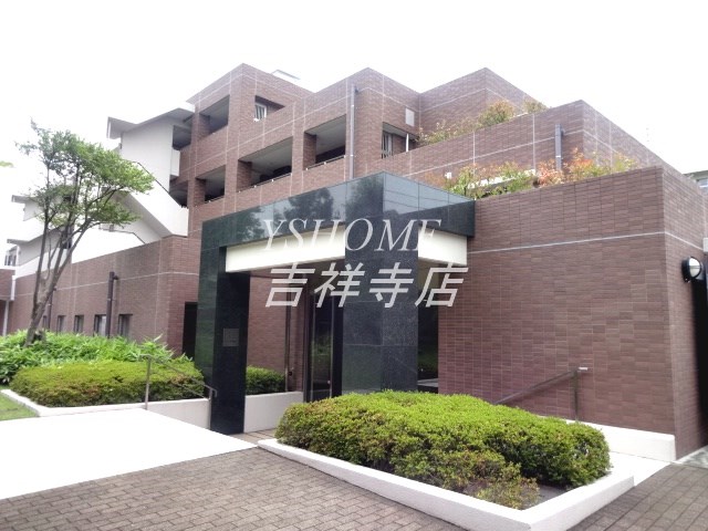 パークハウス吉祥寺北町グローヴⅣ 外観