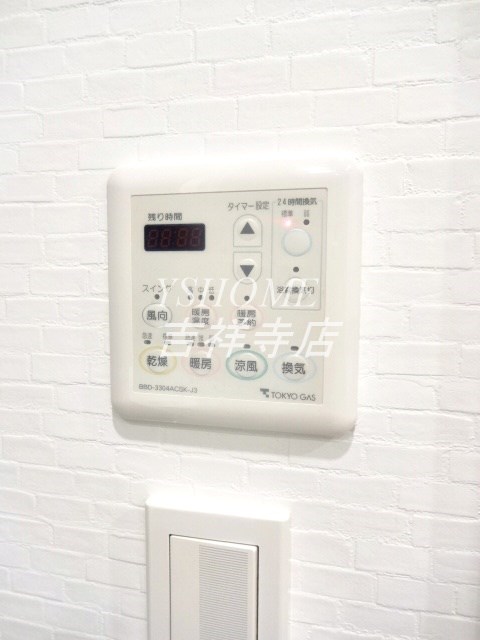 パークハウス吉祥寺北町グローヴⅣ その他5