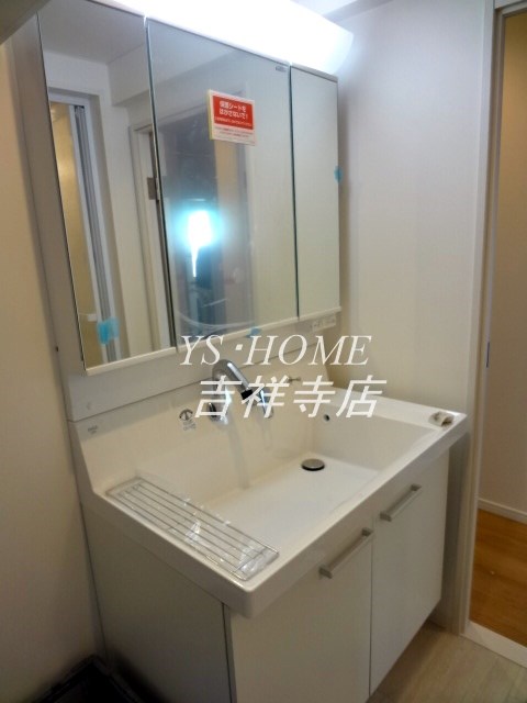 オルムコート阿佐ヶ谷Ⅱ その他1