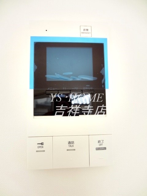 オルムコート阿佐ヶ谷Ⅱ その他2