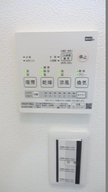 ザ・グリーン  その他13