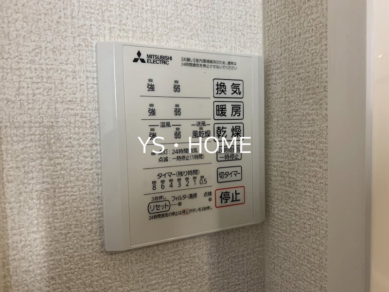 セレスティア中野上高田 その他17