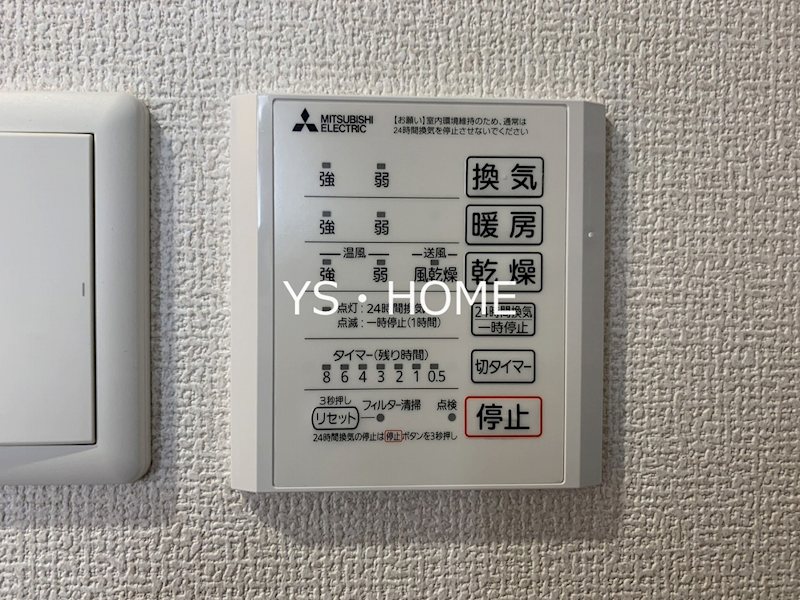 セレスティア中野上高田 その他22