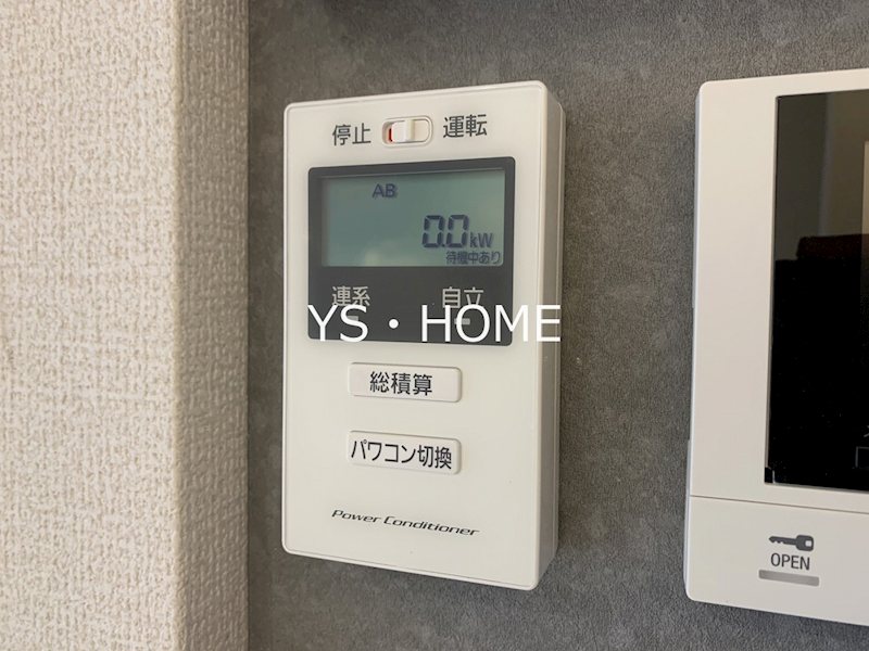 セレスティア中野上高田 その他25