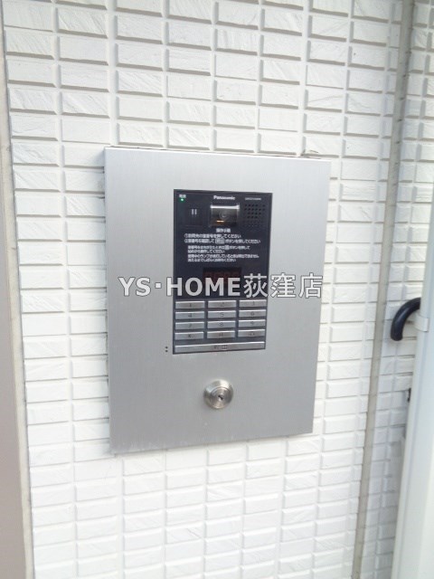 LE SOLEAL その他6