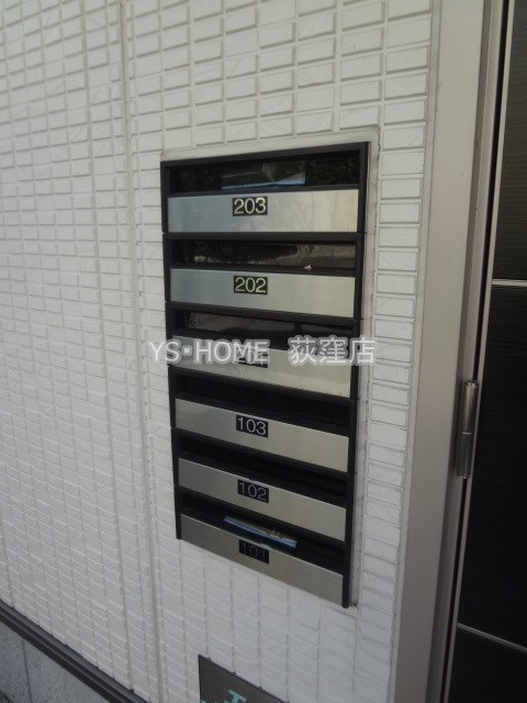 LE SOLEAL その他10