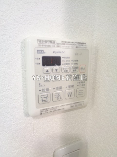 LE SOLEAL その他12