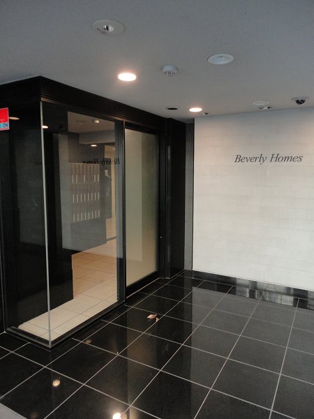 ビバリーホームズ吉祥寺   その他1