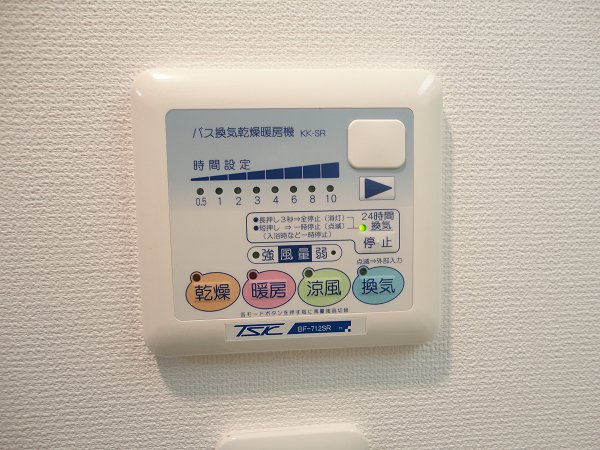 ビバリーホームズ吉祥寺   その他7