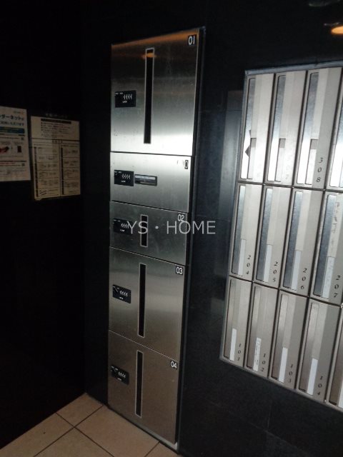 ビバリーホームズ吉祥寺   その他11