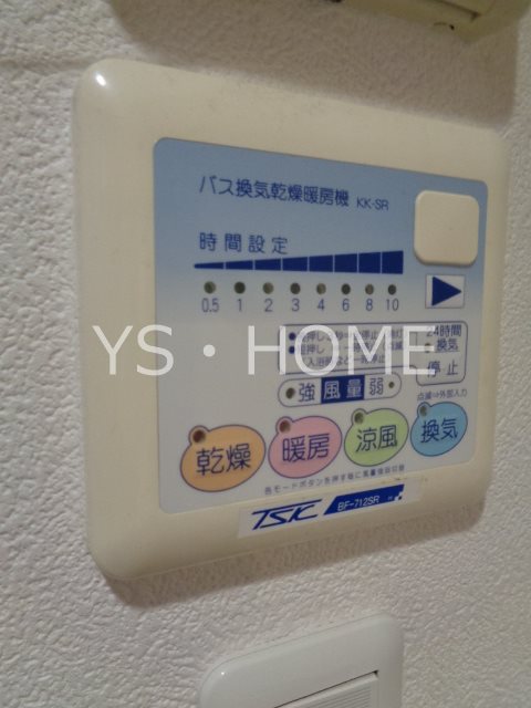 ビバリーホームズ吉祥寺   その他20