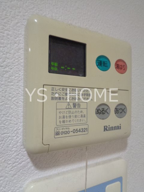 ビバリーホームズ吉祥寺   その他21