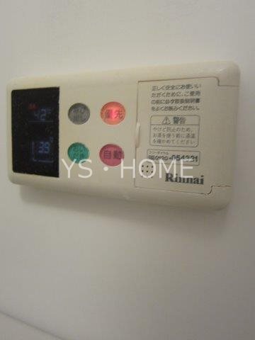 ヴィラ・フロレスタ その他18