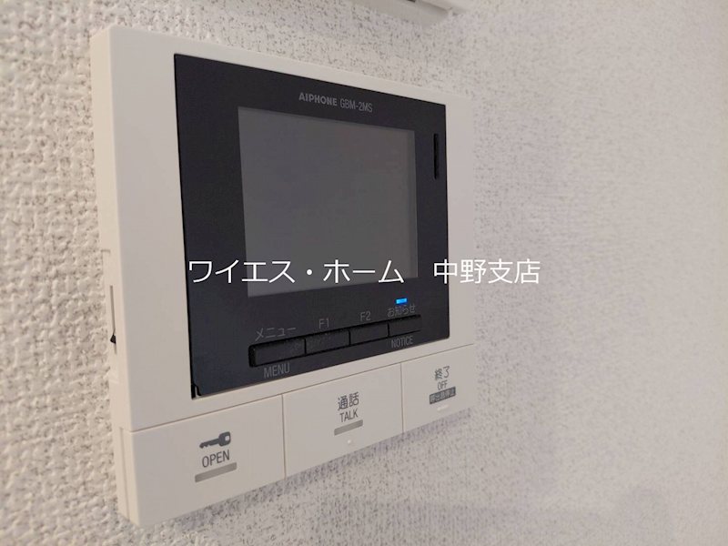 エルミ上落合  その他5