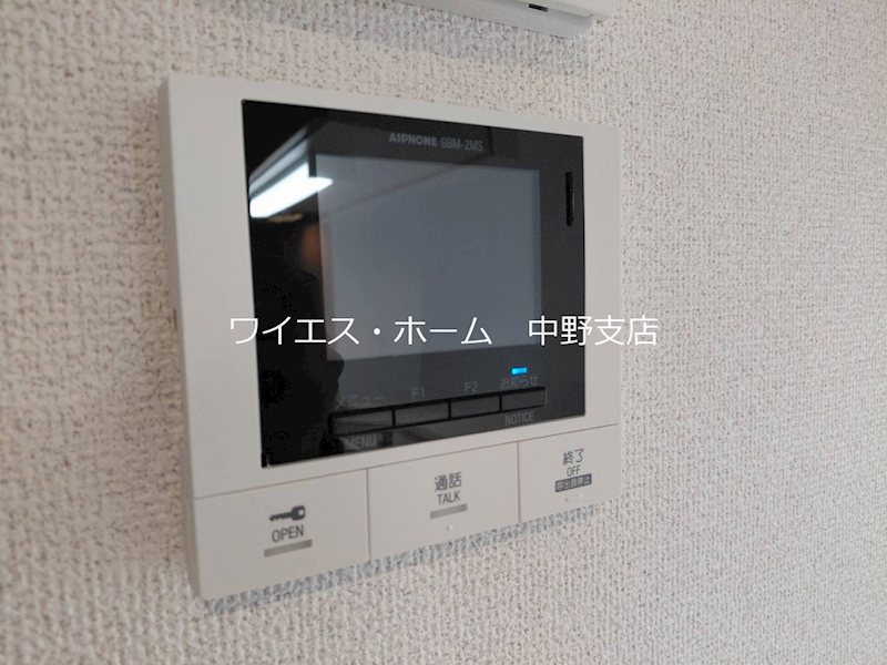 エルミ上落合  その他5