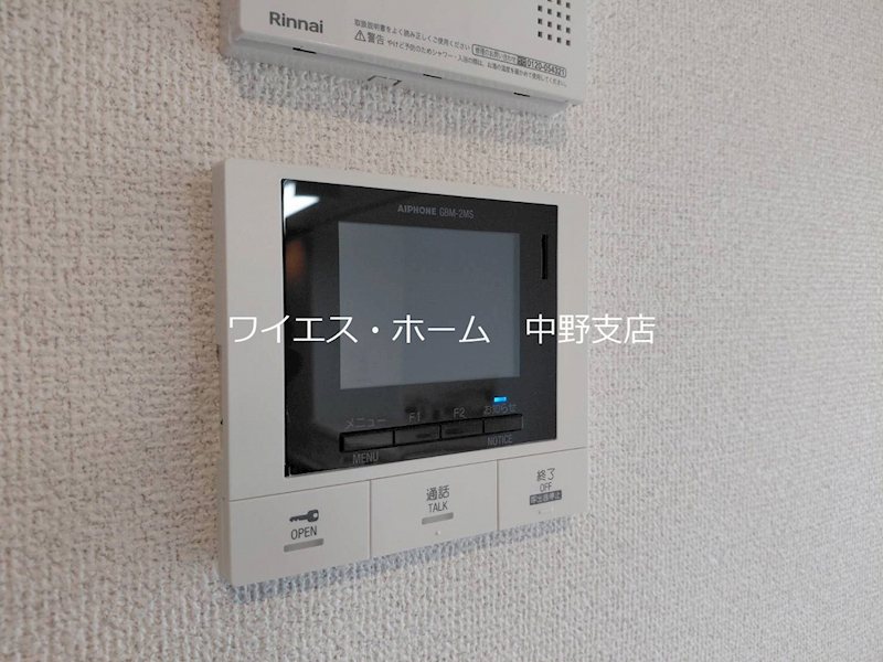 エルミ上落合  その他5