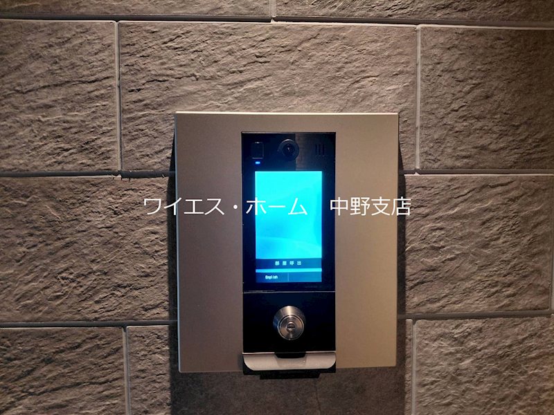 エルミ上落合  その他外観3