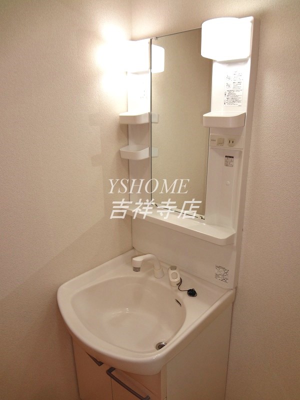 サンシャインマンション その他1