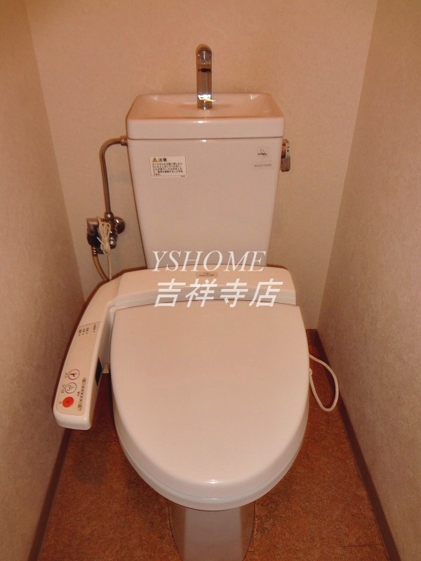 サンシャインマンション その他2