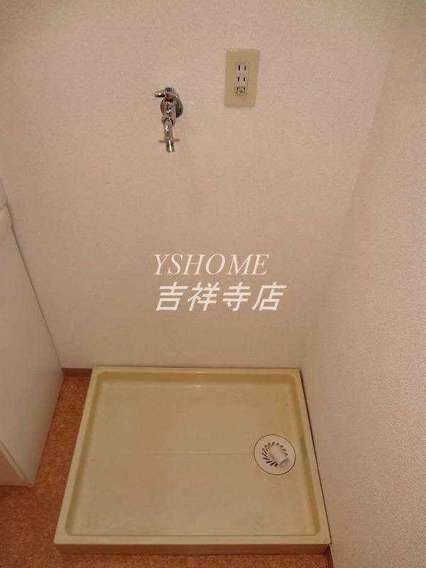 サンシャインマンション その他3