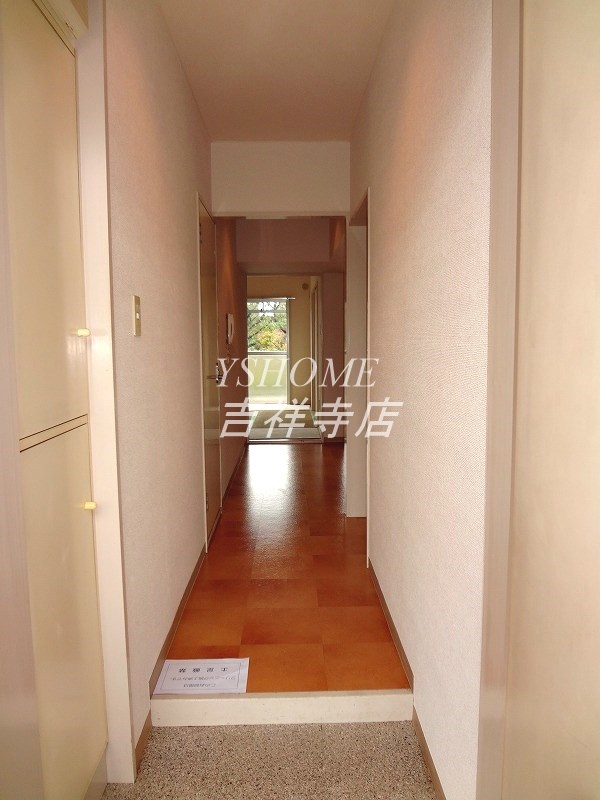 サンシャインマンション 玄関