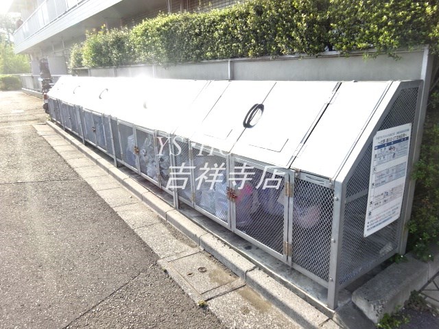 サンシャインマンション その他8