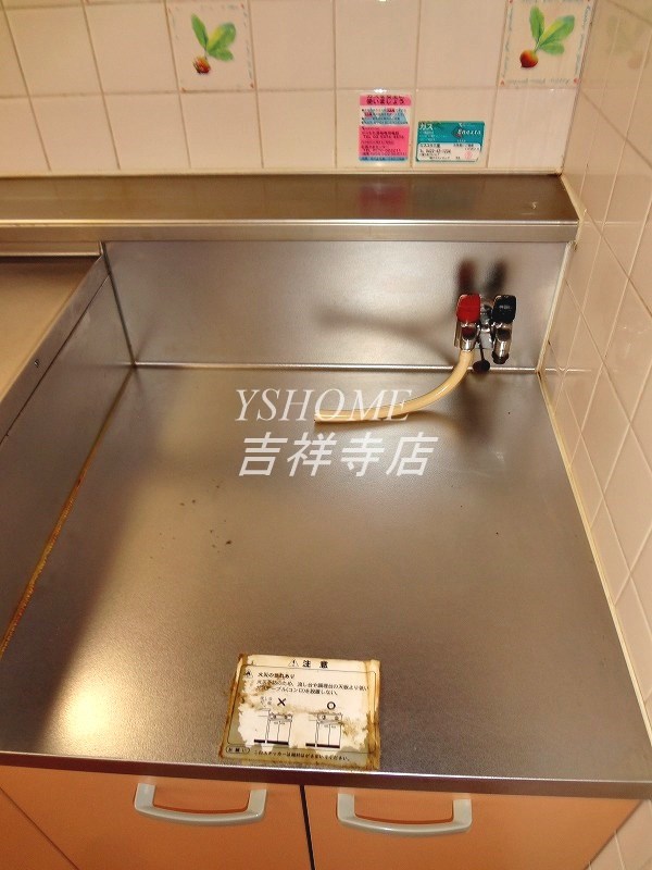 サンシャインマンション その他13