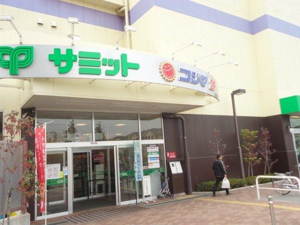 グランパルク　武蔵野 周辺画像8