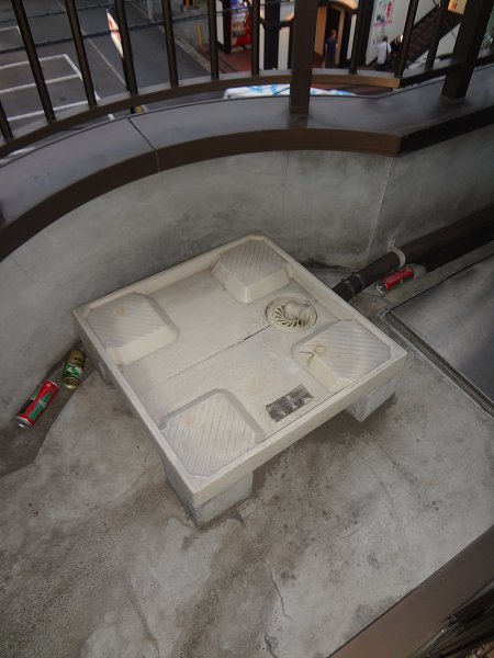 エメラルドハイツ その他3