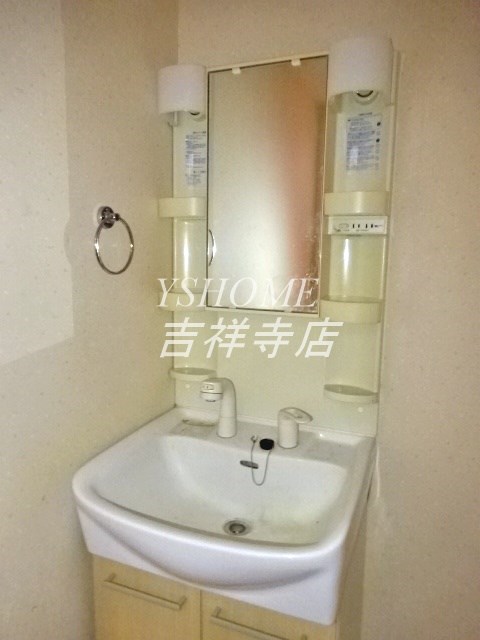 ブライト井の頭A棟 その他1