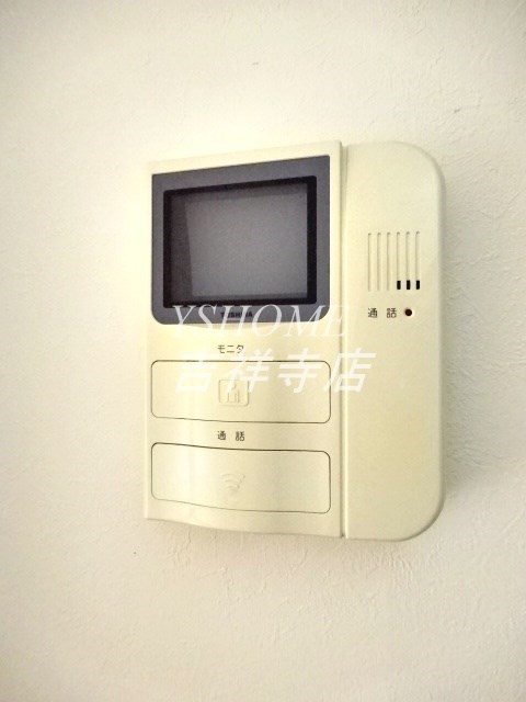 ブライト井の頭A棟 その他2