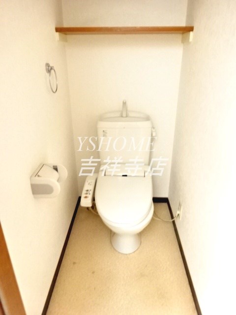 ブライト井の頭A棟 その他4