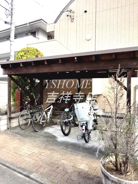 ブライト井の頭A棟 その他5