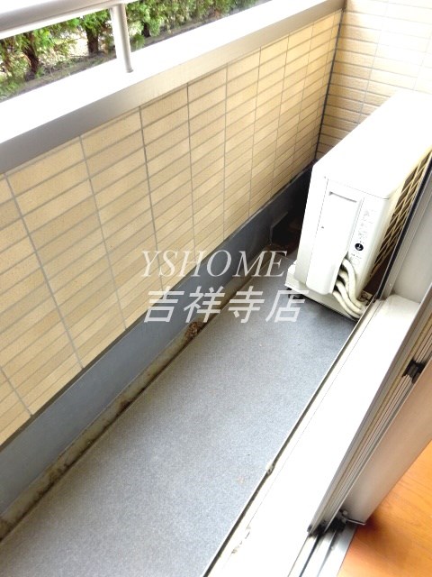 ブライト井の頭A棟 ベランダ