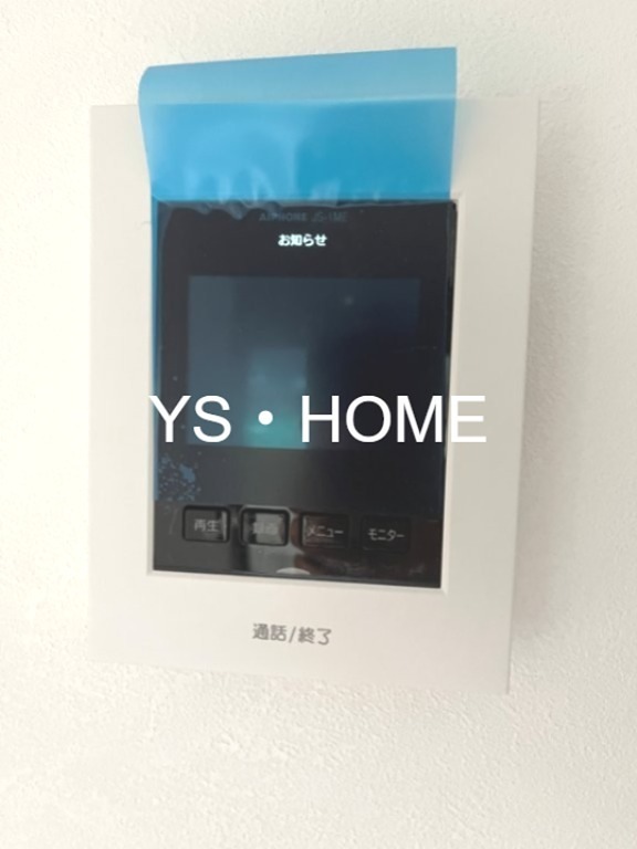 保谷町5丁目15番地戸建 その他1